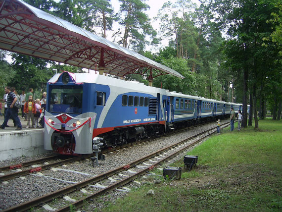 Новомосковская детская железная дорога фото