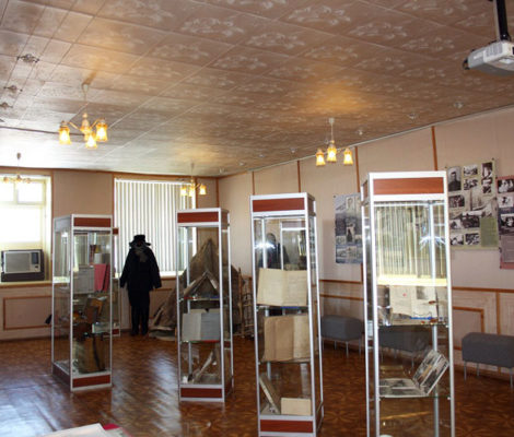 Чаунский краеведческий музей