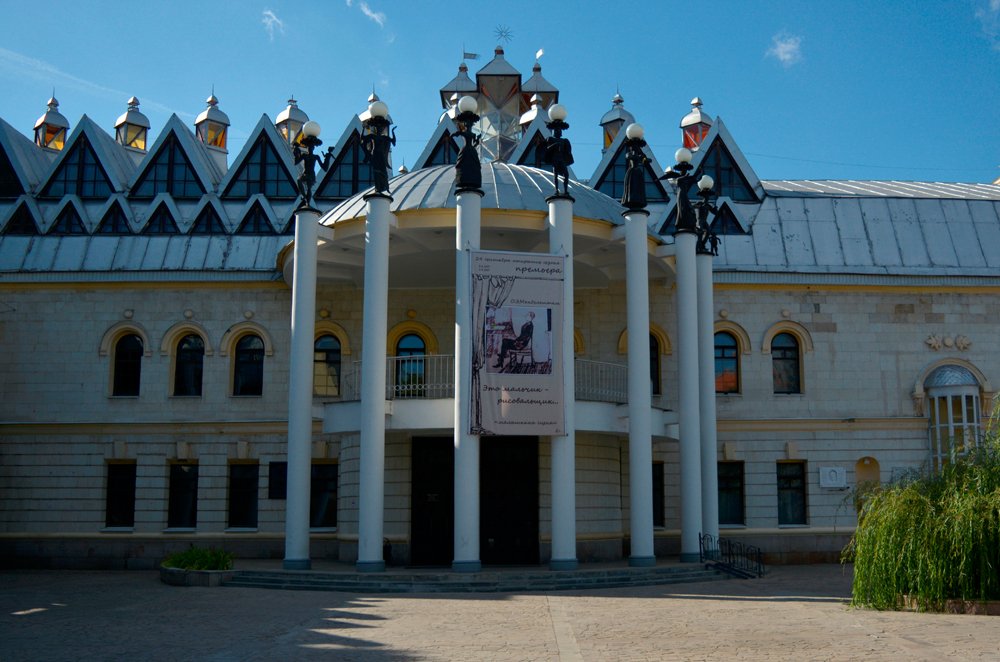 Кукольный театр в Воронеже